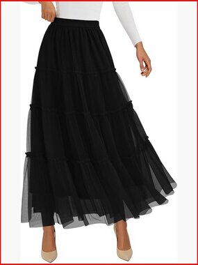 Elegant Black Maxi Tiered Skirt - Women's Long Flowing Skirt